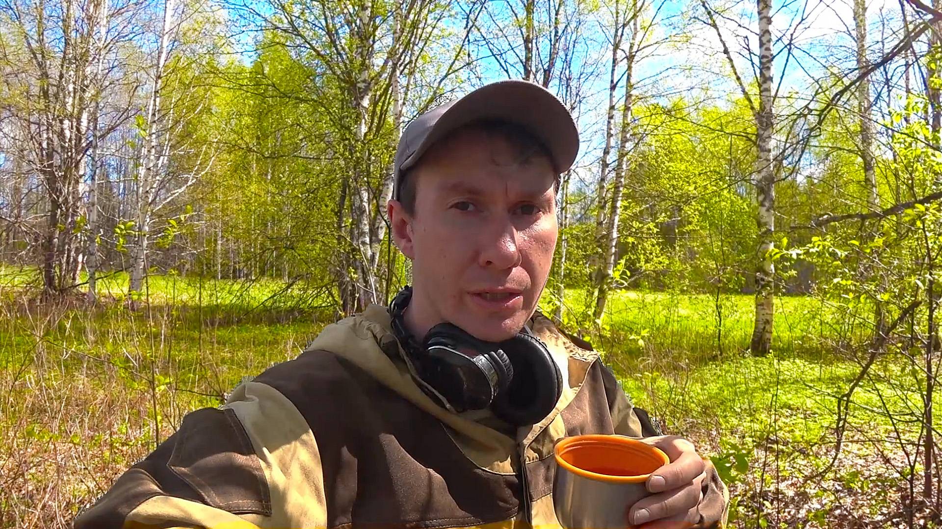 Весна всё цветёт и пахнет! Вылазка с металлоискателем. Природа средней полосы смотреть онлайн