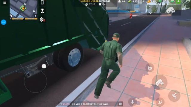 Flex City (Обновление 1.1.4) работы 2 час мусорщик работать деньги прохождение (android) #15