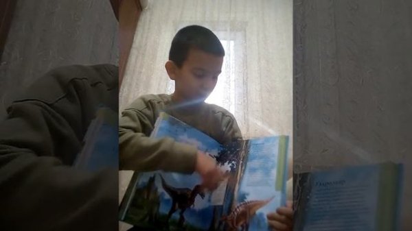 Энциклопедия про динозавров