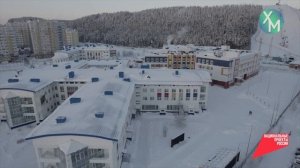 Ханты-Мансийск вошёл в список опорных пунктов России