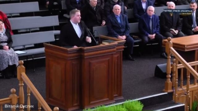 Проповідь | Молитва | Плачте за себе і ваших дітей | Віталій Суслик | Луцьк |церква Христа Спасител смотреть онлайн