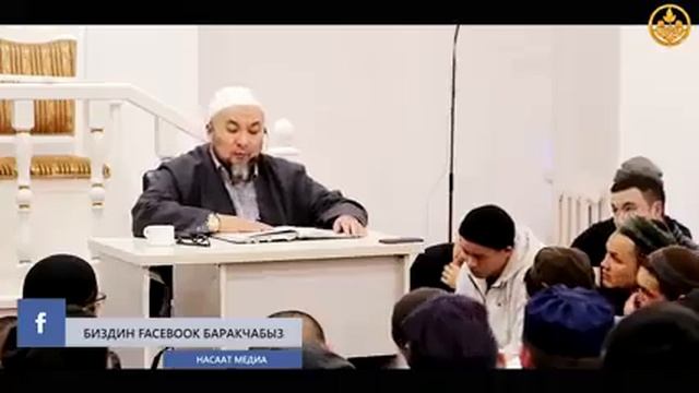 Финик менен ооз ачуунун пайдасы смотреть онлайн