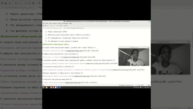 lab1.presentation.Nelia смотреть онлайн