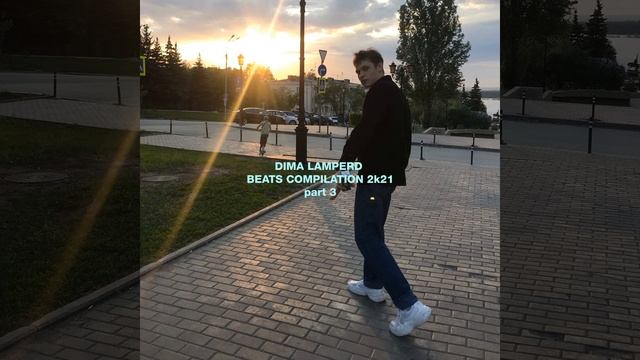 Flip Reset смотреть онлайн