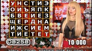 Ольга Козина - «Монетный двор» (18.12.14)