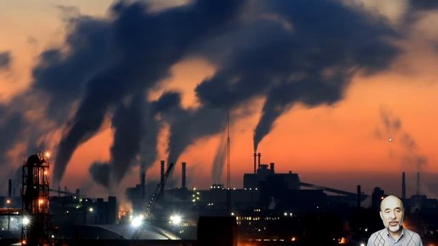 021. Глобальные проблемы