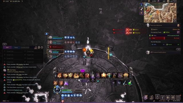 Vs Myth 18.02 Morokai смотреть онлайн