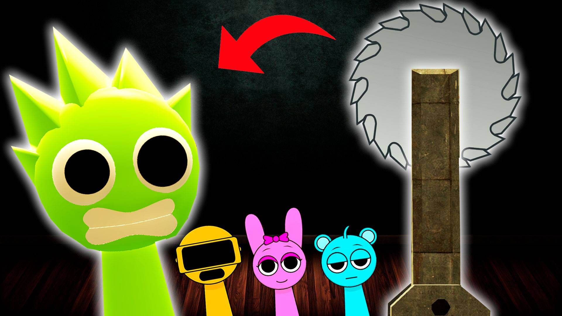 СПРУНКИ НА КАРТЕ ПЫТОК ПЫТАЮТСЯ ВЫЖИТЬ смотреть онлайн