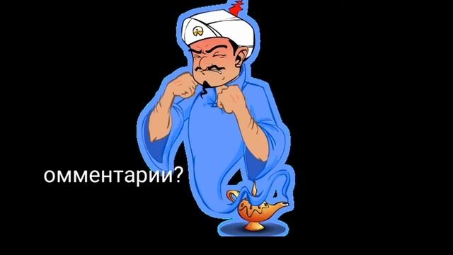 БЛОХРЕНЫ #7 Кравчик Геля смотреть онлайн