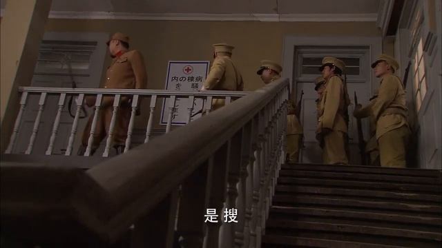 【高分抗日劇】鳳凰山抗日烽火 06 丨 熱血鏢師聯手迷途知返的土匪將日軍侵略者趕出中華大地 смотреть онлайн