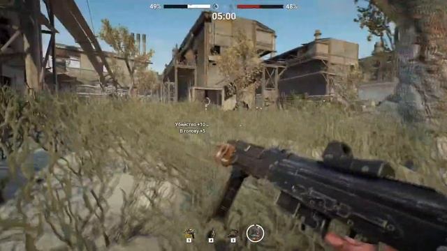 Нарезка по Survarium 2020 смотреть онлайн