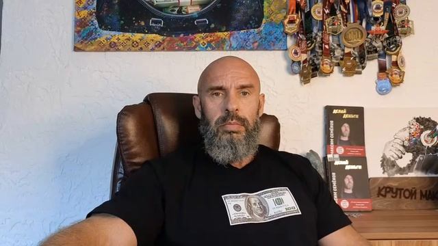 Поговорим о пассивном доходе!!!!! смотреть онлайн