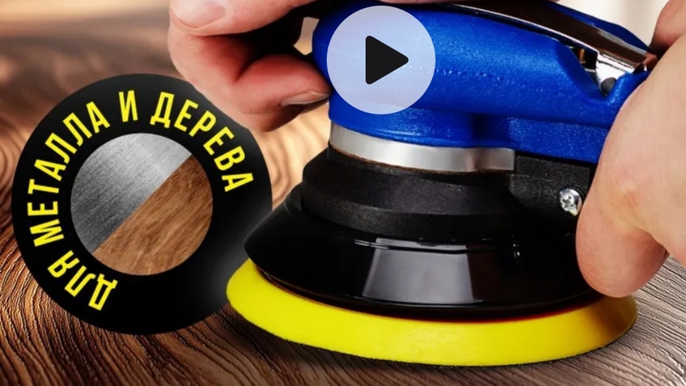 Unpacking: новая шлифмашинка - смотрим, тестируем.