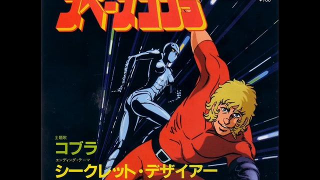 M-11. Tsuka no ma no Kôfuku смотреть онлайн