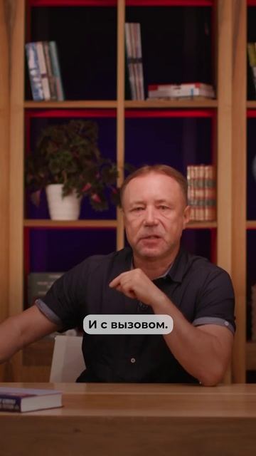 Вы думаете меня унизить…? смотреть онлайн