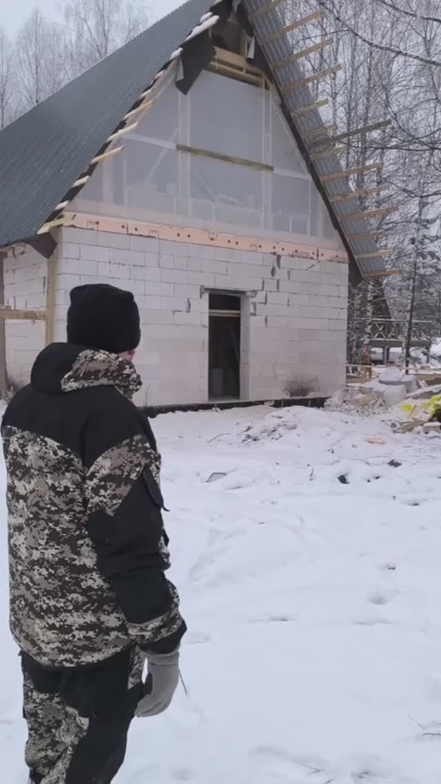 Модерн видео