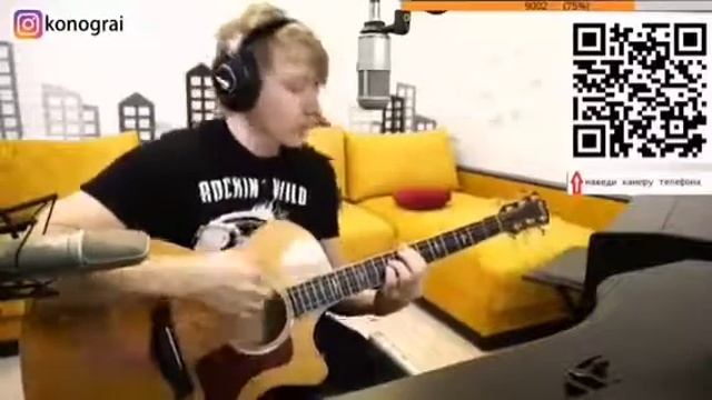 Кино - Ты мог бы. На гитаре. смотреть онлайн