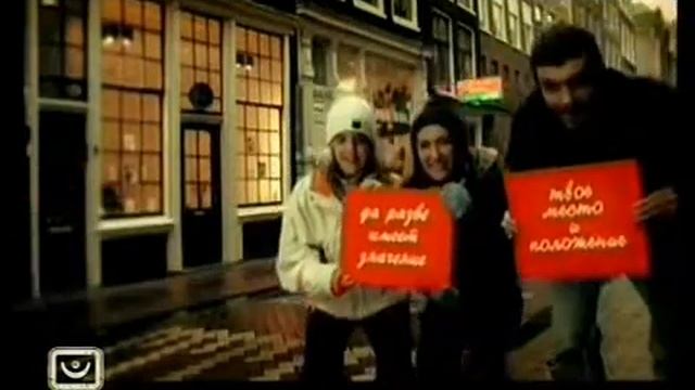 Лера Массква - Разные (Клип)