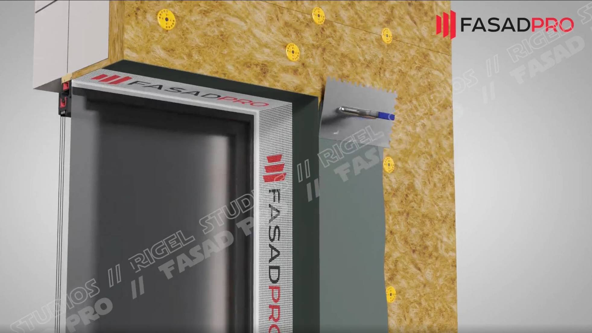 Fasad Pro 1 смотреть онлайн