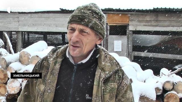 У Хмельницькому диких тварин обігрівають буржуйками смотреть онлайн
