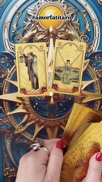 Почему он так поступил?