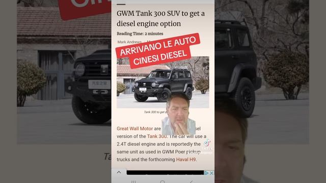 ARRIVANO LE AUTO CINESI DIESEL смотреть онлайн