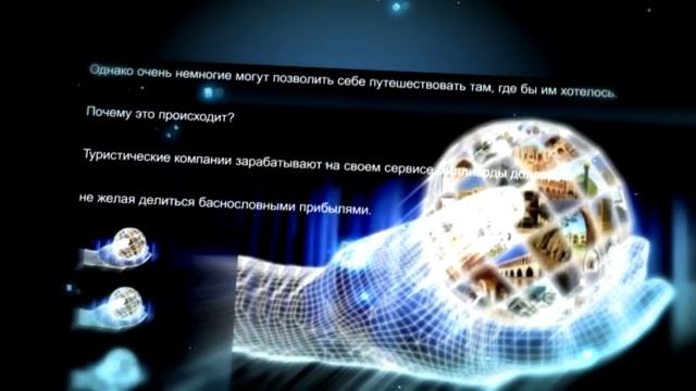 Компания «Golden journey» - зарабатывай и путешествуй! смотреть онлайн