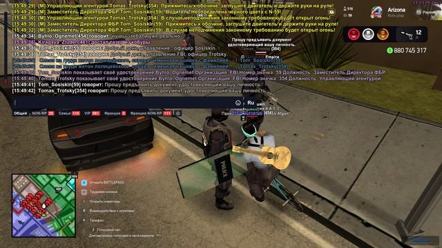 Бухло 2 смотреть онлайн
