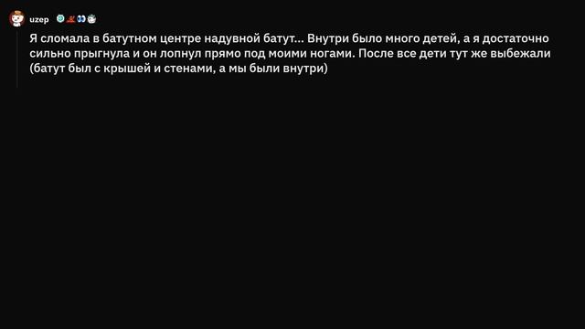 Когда накосячил и никто не заметил смотреть онлайн