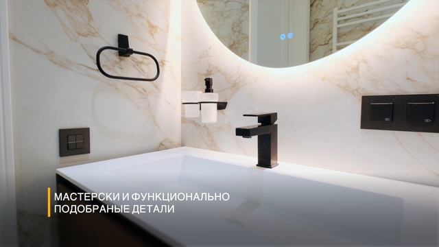 Строительство и отделка домов в Анапе