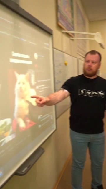 Бородатый Химик #школа #юмор #учитель #БородатыйХимик смотреть онлайн