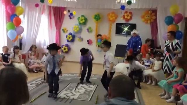 Выпускной смотреть онлайн