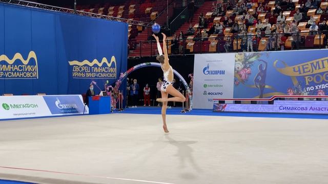 Anastasia Simakova - Ball Russian Championship 2021 TAA 24.606 смотреть онлайн