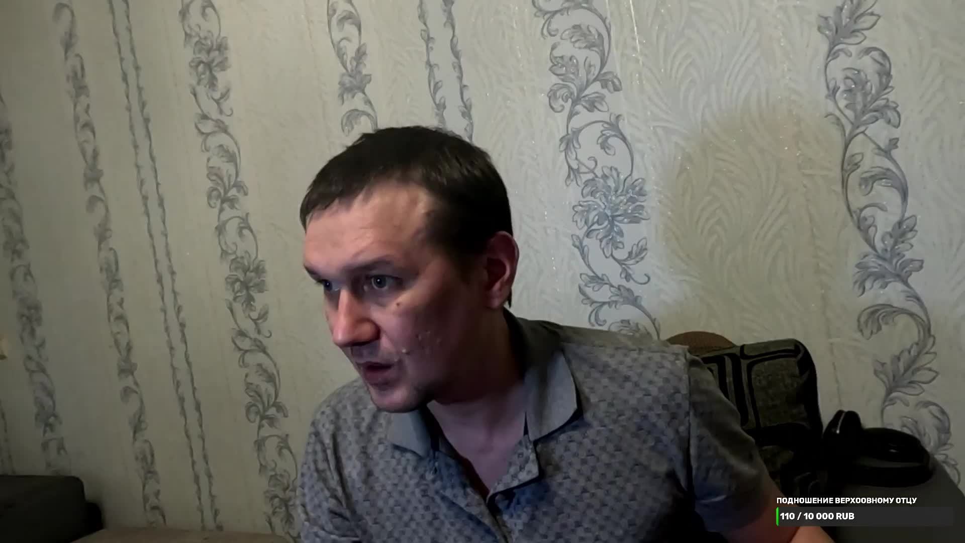 Я БОГ смотреть онлайн