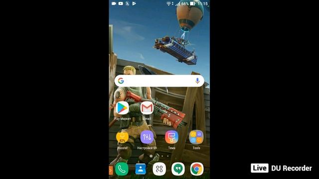 Стрим с Vectoram смотреть онлайн