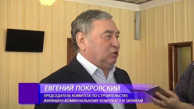 Стратегию — 2030 нужно приводить к «дорожной карте» смотреть онлайн