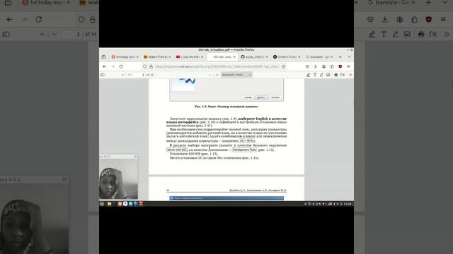 lab1.Nelia смотреть онлайн