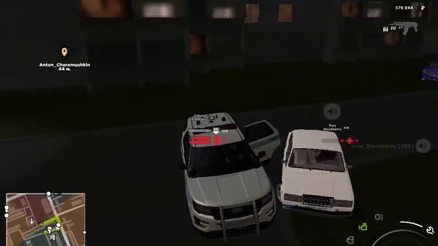 злой перевозчик смотреть онлайн