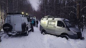 Неудачная попытка пробиться на гору Старик Камень 18 января 2025г.