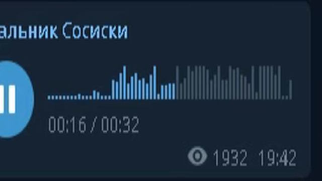 Смотрой писько бум моноФонковой смотреть онлайн