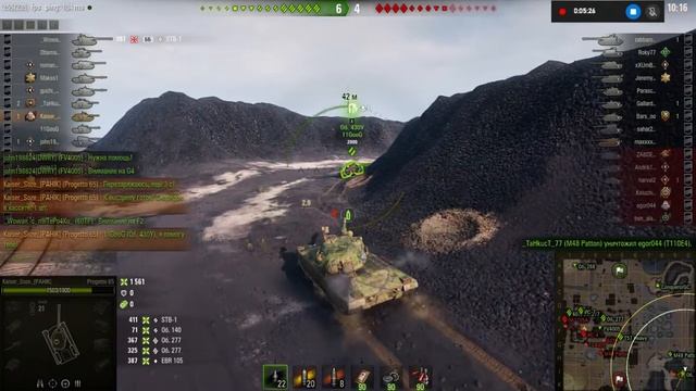 Ранговые бои на Progetto M40 mod. 65 смотреть онлайн