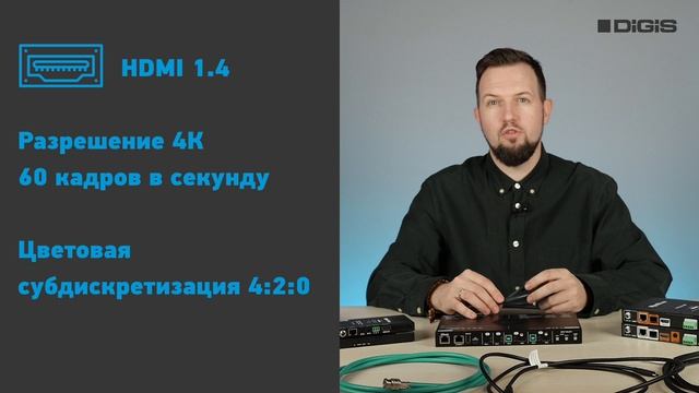 Урок 4. База в коммутации смотреть онлайн