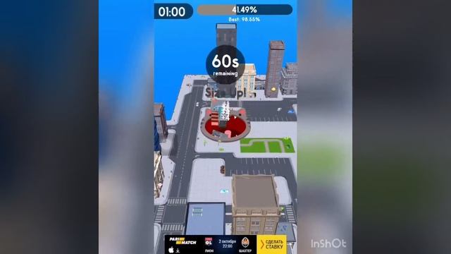 Hole.io 100% мы выиграли !!! смотреть онлайн