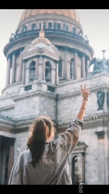 обои с Эдисон и Катей смотреть онлайн