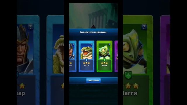 13 PULLS | Atlantis Summons | Sept 2020 | The Un-luck continues смотреть онлайн