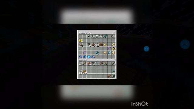 гриф с 0 Кикнула Топера На hardnex смотреть онлайн