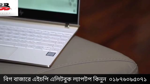 HP elitebook laptop Bangla full unboxing review смотреть онлайн