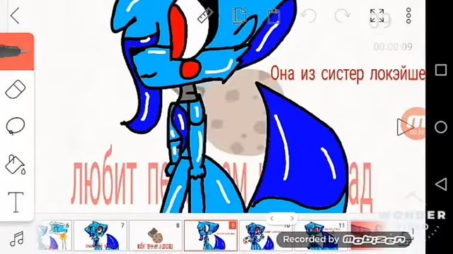 Факты о моей ос смотреть онлайн