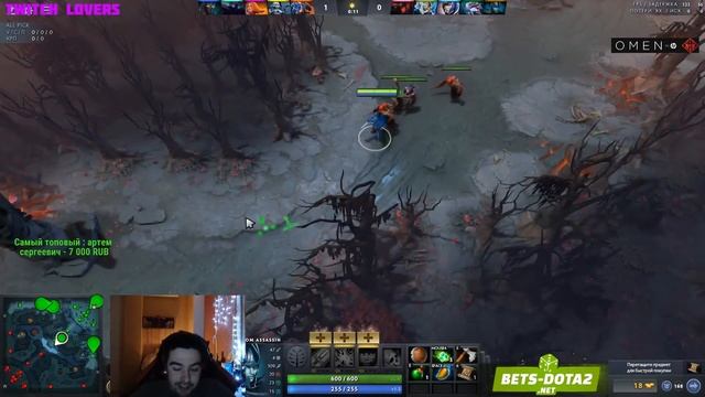 AHRINYAN ХОЧЕТ СЕКСА | GTFOBAE | ALOHADANCE смотреть онлайн