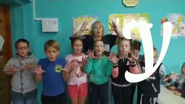 З Днем Вчителя!!! смотреть онлайн